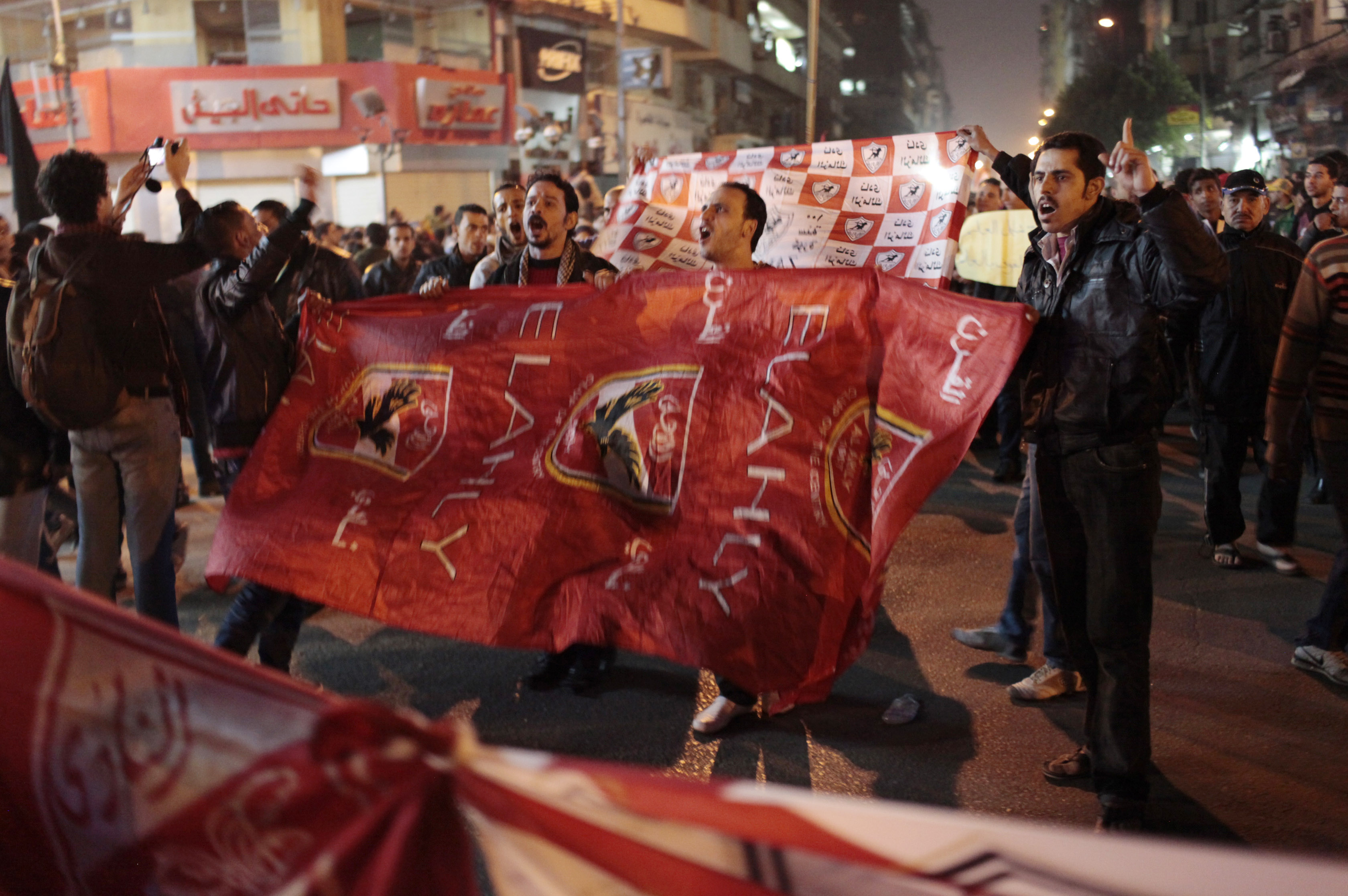 ألتراس الأهلي