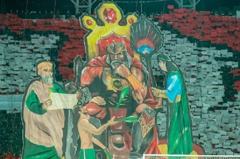 جمهور الوداد