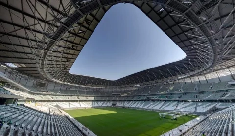 استاد المدينة التعليمية