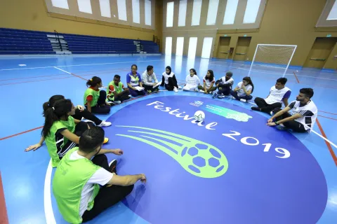 الجيل المبهر 2