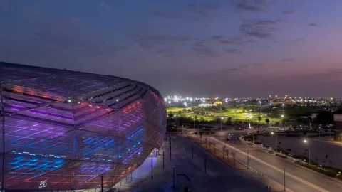 استاد المدينة التعليمية