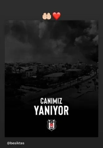 رشيد غزال يتضامن مع الشعب التركي