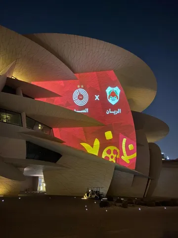 ستاد  الثمامة المونديالي كأس العالم وين وين winwin قطر مونديال قطر 2022