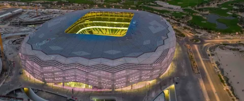 استاد المدينة التعليمية