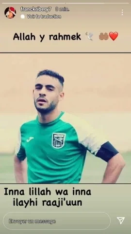 وفاة اللاعب الجزائري سفيان لوكار