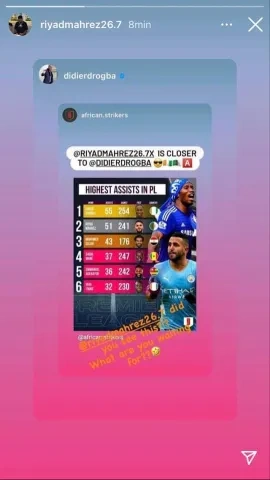 ديدييه دروغبا