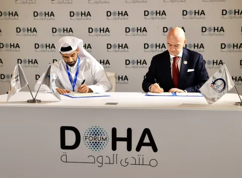 اتفاقية شراكة بين فيفا والجيل المبهر 2