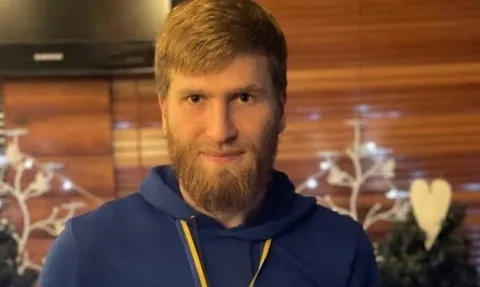 دميترو مارتينينكو