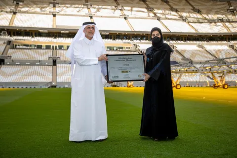 استاد لوسيل winwin وين وين