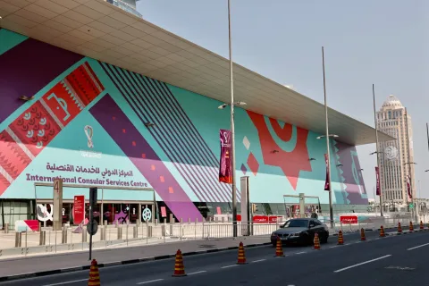 مركز الخدمات القنصلية