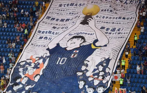 تسوباسا ,الكابتن ماجد