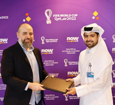 اللجنة العليا للمشاريع والإرث