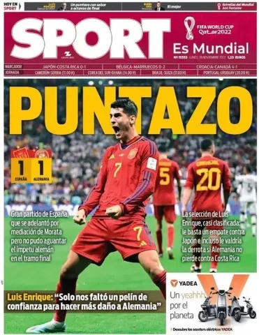 الصحافة العالمية