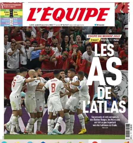 الصحافة العالمية