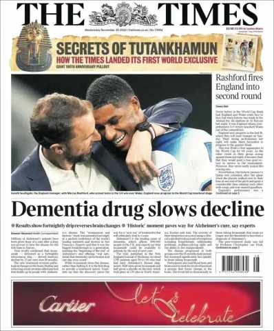 الصفحة الرئيسية لصحيفة ذا تايمز