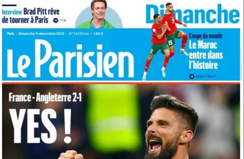 ​ صحف العالم ​