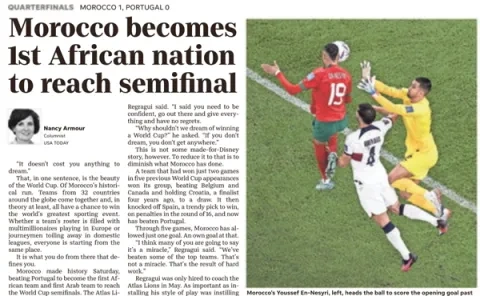 ​ صحف العالم 