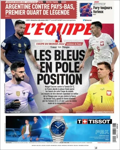 الصحف العالمية