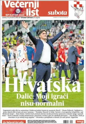 الصحف العالمية