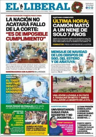 إيمليانو مارتينيز يحتفل بلقب المونديال في مارديل