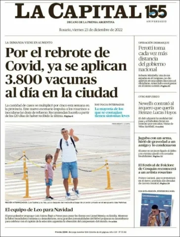 وصول الأوروغواياني لويس سواريز إلى الأرجنتين 