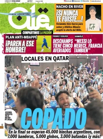 صحف العالم (