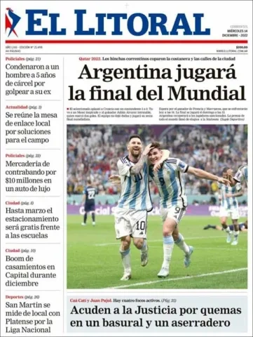 ​ صحف العالم 