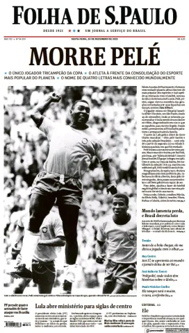 بيليه pele ون ون winwin