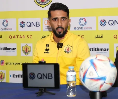 بشار رسن وين وين winwin