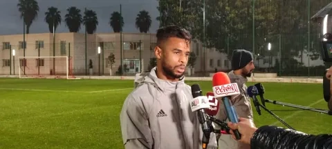 سفيان بايزيد