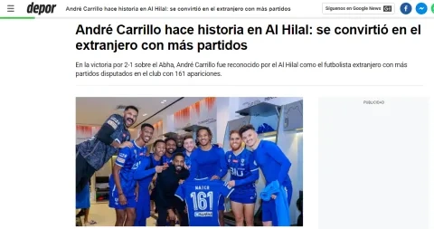 الهلال أندريه كاريلو ون ون winwin