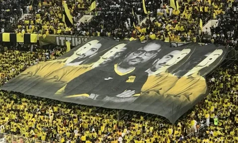 تيفو جماهير الاتحاد