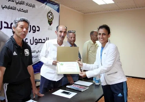 رشا نوري ميلود الغرور أول مدربة ليبية تنال رخصة (C) من الاتحاد الأفريقي لكرة القدم (winwin)