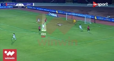أحمد سيد زيزو يلعب كوسط ميدان "دفاعي" في مباراة الزمالك وإف سي مصر في موسم 2019-20 (winwin)