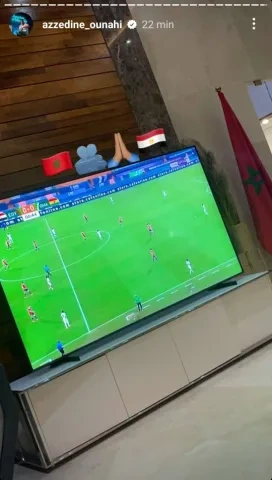 ستوري عز الدين أوناحي