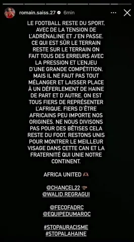 مباراة المغرب والكونغو