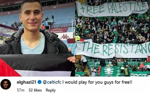 المغربي أنور الغازي يواصل مساندة القضية على طريقته (Instagram/elghazi21)