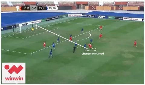 هدف علي زعزع لاعب مودرن فيوتشر