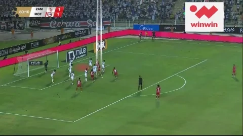 الزمالك ومودرن فيوتشر