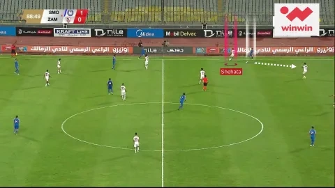 الزمالك سموحة