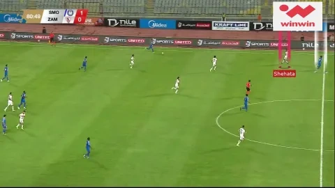 الزمالك سموحة