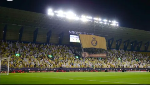 جماهير النصر السعودي 