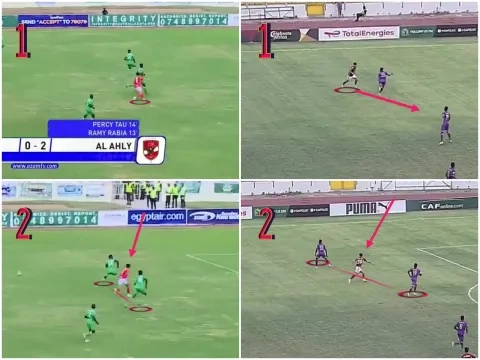 وسام أبو علي