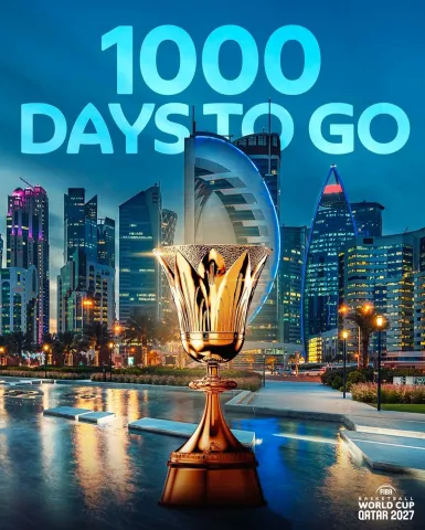 كأس العالم لكرة السلة قطر 2027