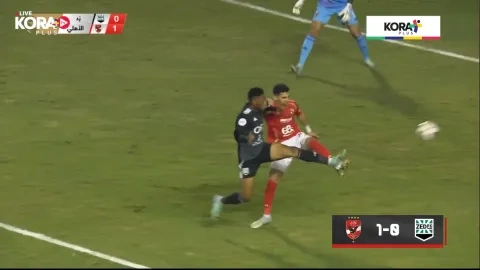 ركلة جزاء صحيحة لنادي زد