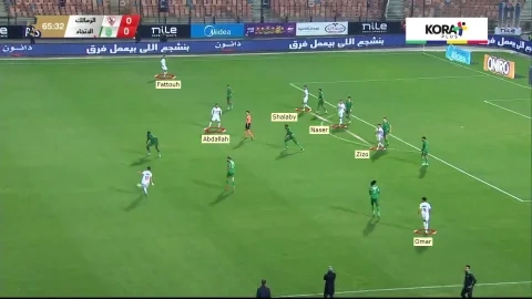 الهدف الأول للزمالك