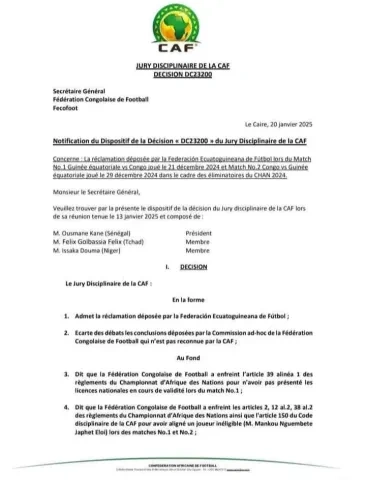 بيان الكاف باستبعاد الكونغو من الشان