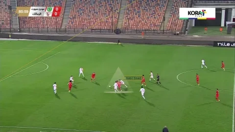 هدف مودرن سبورت