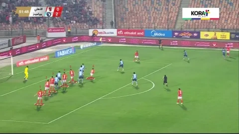 مباراة الأهلي وبيراميدز