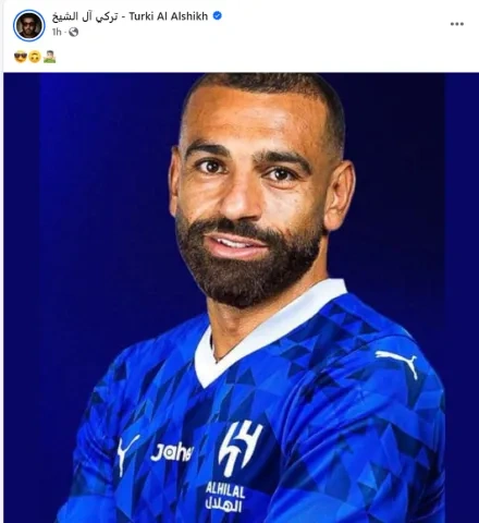 صورة ضوئية لمنشور المستشار تركي آل الشيخ في "فيس بوك"